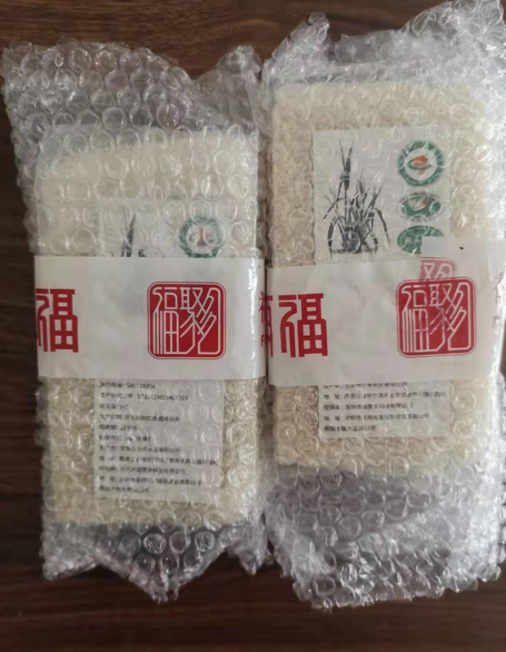 佳有福 五常有机 稻花香大米 东北大米2kg 2019年新米怎么样，好用吗，口碑，心得，评价，试用报告,第3张