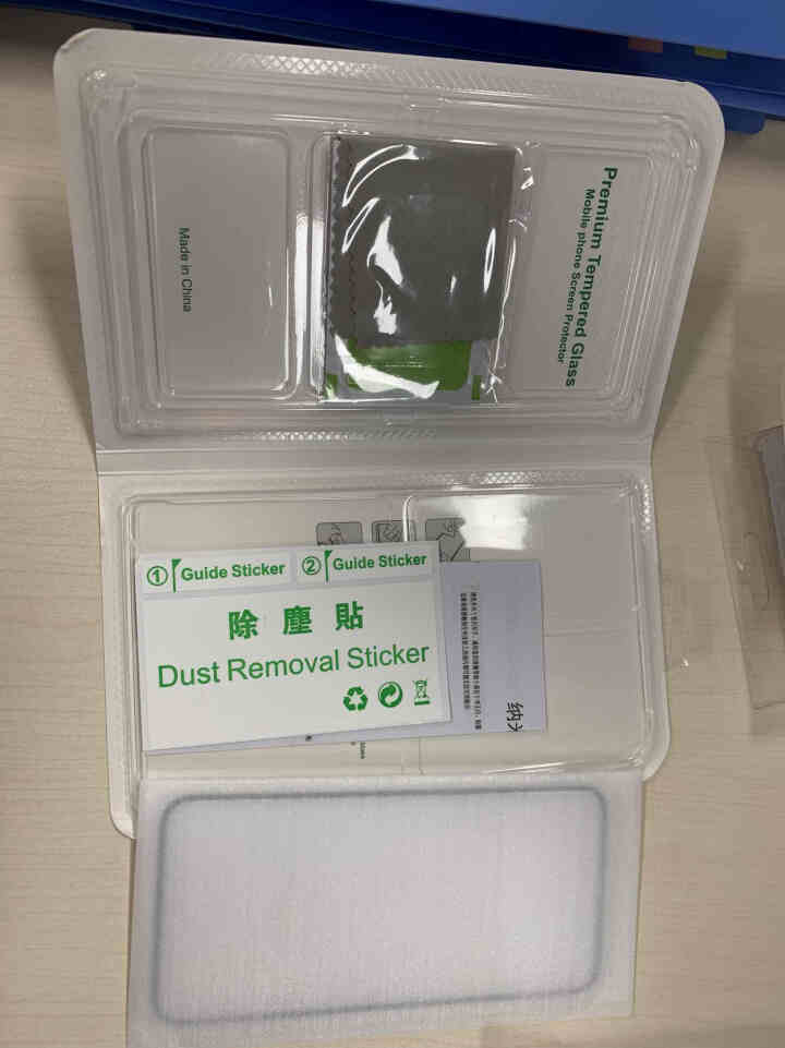 TEPSHINE苹果X/XS/XR钢化膜iphone xsmax手机贴膜全复盖 钻石蓝宝石镀晶钢化膜 全复盖3D冷雕曲面屏 苹果 XS MAX  6.5英寸怎么,第4张