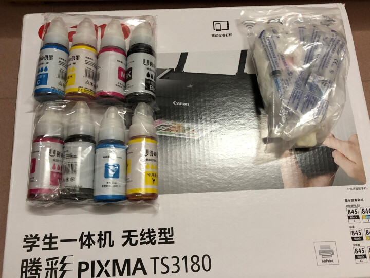 佳能TS3180喷墨打印机彩色手机无线wifi小型家用学生论文试卷a4文档办公复印扫描多功能一体机 TS3180【支持无线直连】 套餐三【原装裸机+连喷墨盒+墨,第2张