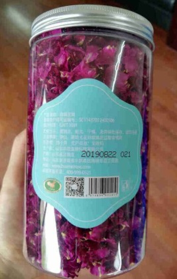 花养花平阴玫瑰花瓣食用干玫瑰新鲜干花瓣可做阿胶糕酵素玫瑰花茶 花瓣茶30g怎么样，好用吗，口碑，心得，评价，试用报告,第4张