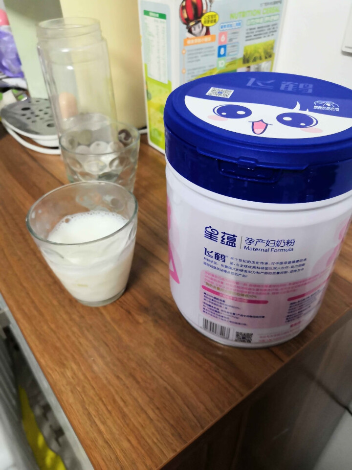 飞鹤星蕴妈妈孕产妇奶粉0段（怀孕及哺乳期妈妈适用）700g怎么样，好用吗，口碑，心得，评价，试用报告,第4张