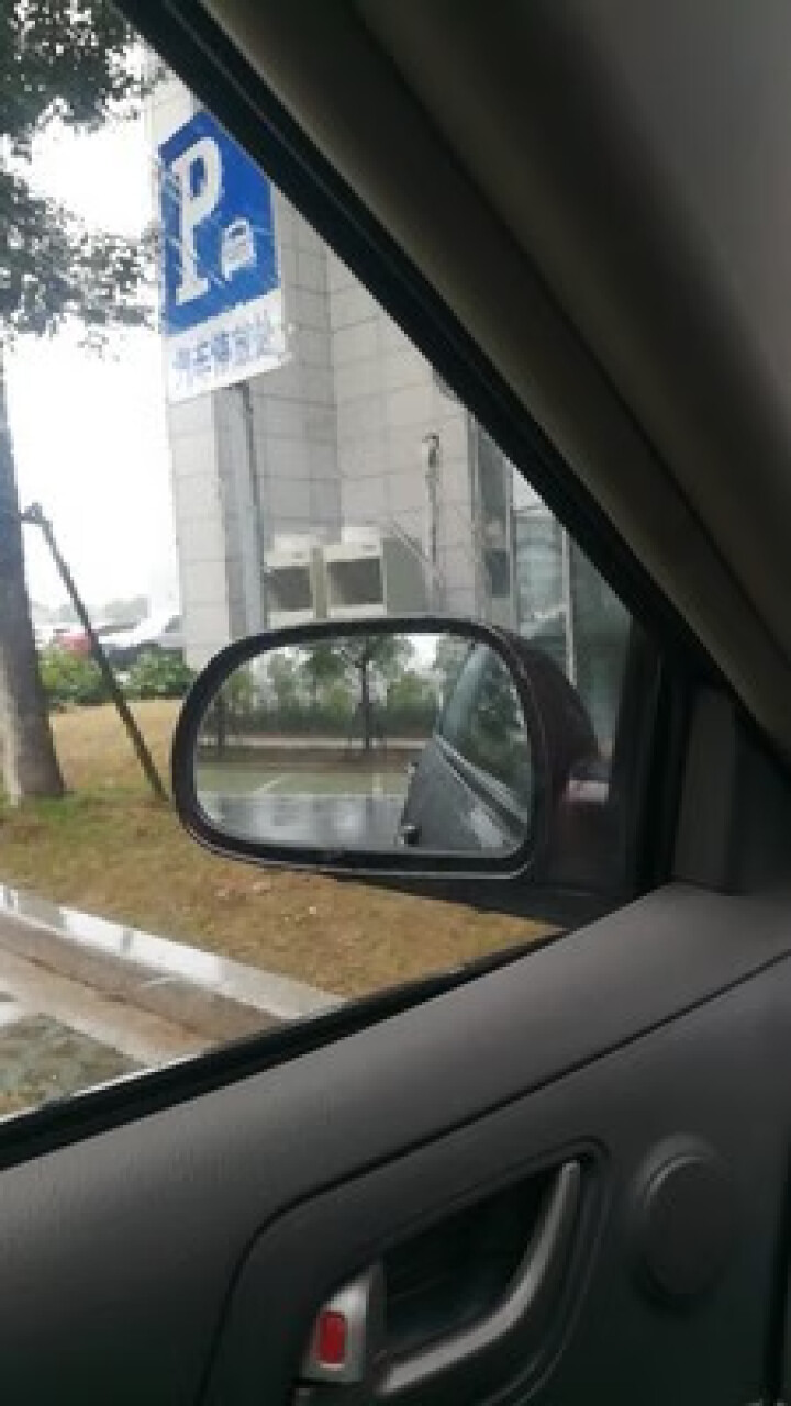 饰说 汽车玻璃防雾剂防雨剂雨敌车内挡风玻璃防雾喷剂冬季长效防雾车窗镜子眼镜除雾剂用品 玻璃防雾镀膜剂120ml怎么样，好用吗，口碑，心得，评价，试用报告,第3张