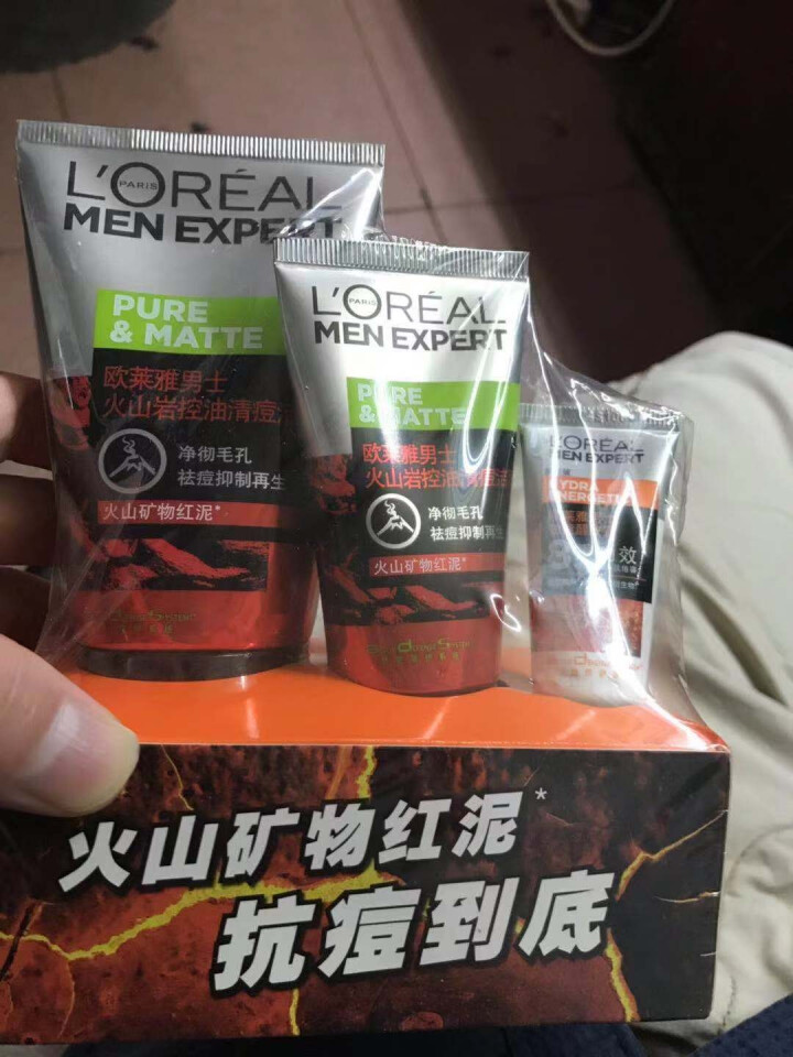 欧莱雅LOREAL男士火山岩洗面奶控油祛痘去黑头除螨虫痘印磨砂洁面乳收缩毛孔去油去角质洁面膏2支装怎么样，好用吗，口碑，心得，评价，试用报告,第2张