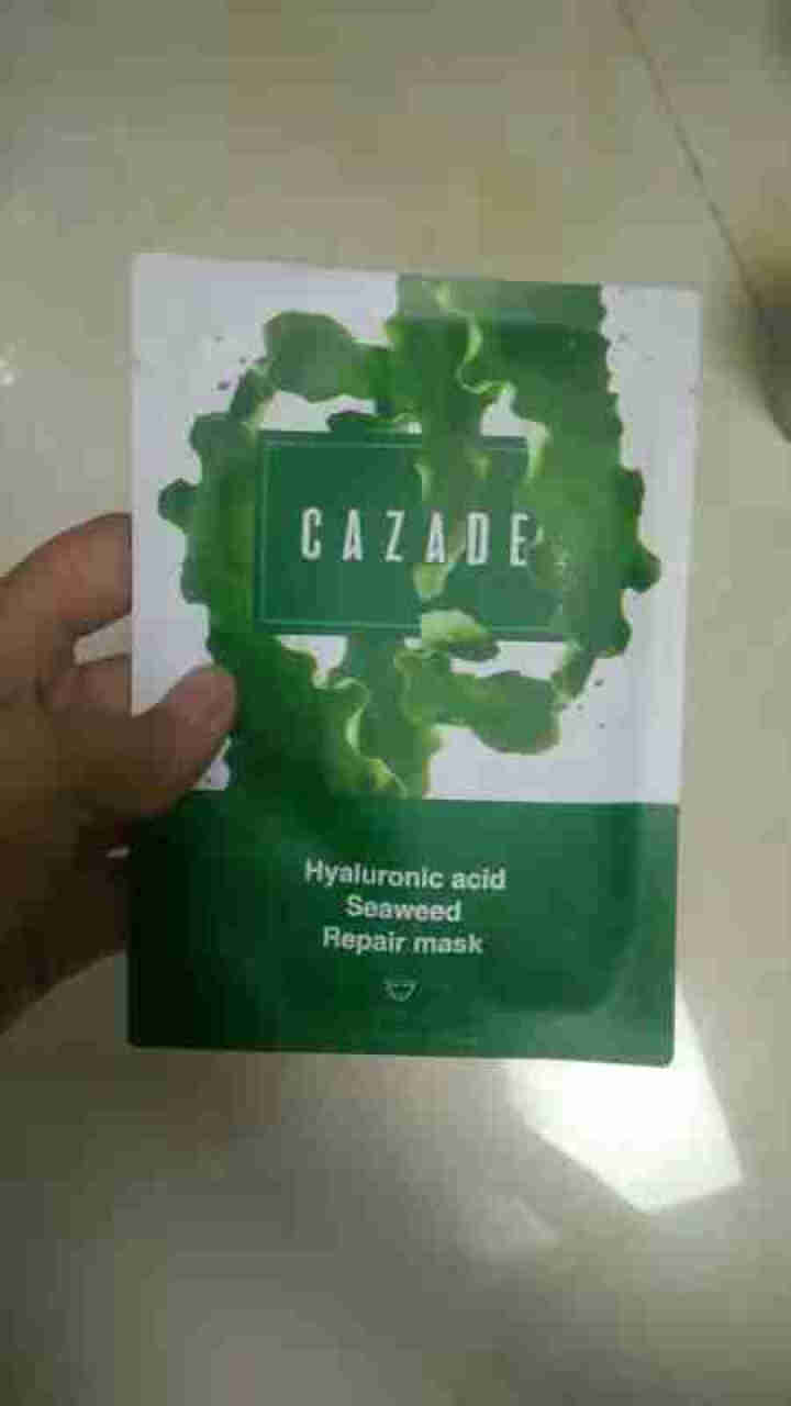 卡姿图（CAZADE）玻尿酸海藻润亮面膜15片海藻面膜贴 舒缓清爽 补水保湿弹润面膜贴 卡姿图玻尿酸海藻润亮面膜1片 体验装怎么样，好用吗，口碑，心得，评价，试,第2张