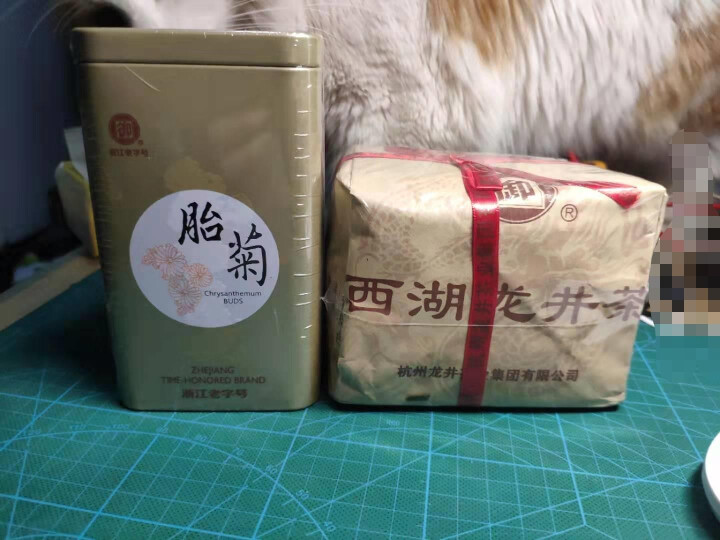 御牌 西湖龙井 茶叶绿茶  龙井茶2019新茶 正宗雨前龙井茶老茶树 老茶客口粮茶手工纸包装250g怎么样，好用吗，口碑，心得，评价，试用报告,第3张