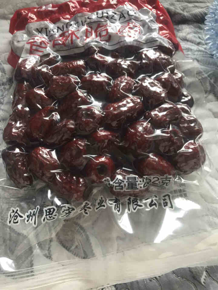 思宏香酥脆灰枣252g新疆特产无核枣嘎嘣脆枣干片 252g袋装怎么样，好用吗，口碑，心得，评价，试用报告,第3张