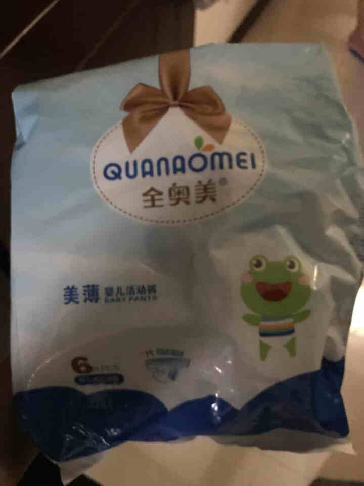 全奥美（Quanaomei）美薄系列婴儿纸尿裤尿不湿拉拉裤活动裤L码 L码体验装/6片怎么样，好用吗，口碑，心得，评价，试用报告,第2张