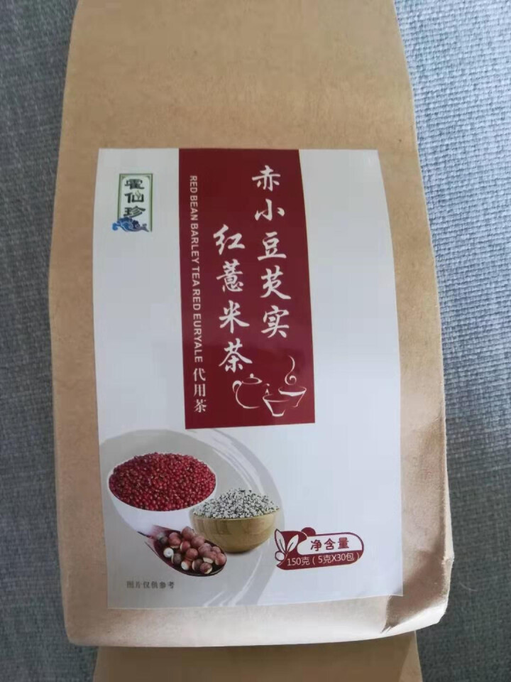 霍仙珍红豆薏米茶祛湿茶除口气去湿茶养生茶芡实茶赤小豆除湿茶薏仁苦荞大麦茶蒲公英根去湿气泡水喝的袋泡茶 单袋装怎么样，好用吗，口碑，心得，评价，试用报告,第2张