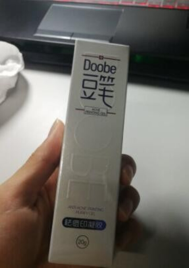 【品牌直供】豆笔（Doobe） 祛痘印凝胶 祛痘印淡化痘坑积雪草祛痘产品去痘去痘疤修护男女青春怎么样，好用吗，口碑，心得，评价，试用报告,第4张