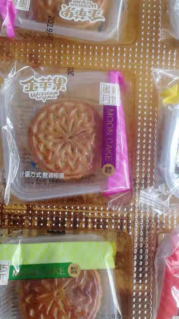 月饼礼盒 金苹果 广式传统月饼蛋黄莲蓉豆沙中秋节礼品月饼礼盒 团圆礼420g怎么样，好用吗，口碑，心得，评价，试用报告,第3张