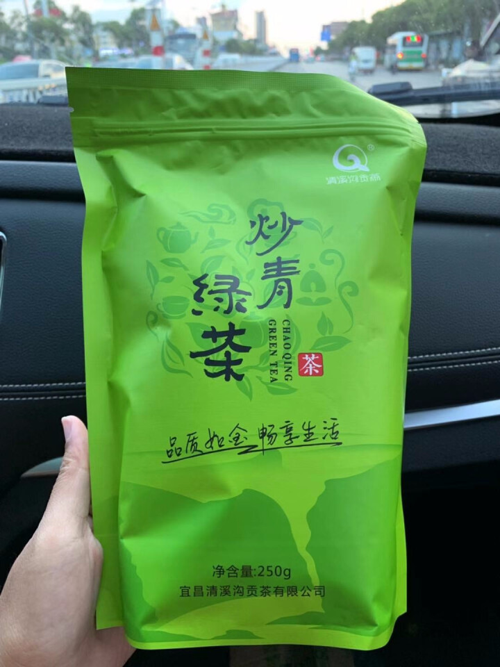 湖北宜昌绿茶2019新茶高山云雾绿茶叶包250克可礼盒袋装茶 手工茶春茶日照充足清溪沟旗舰店原叶炒青 草绿色怎么样，好用吗，口碑，心得，评价，试用报告,第2张