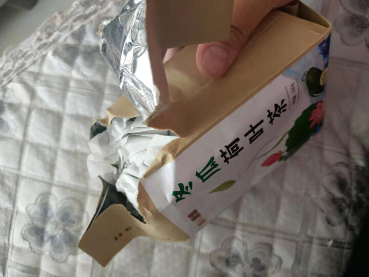 冬瓜荷叶茶独立包装小袋组合养生茶 决明子花草茶160g怎么样，好用吗，口碑，心得，评价，试用报告,第4张