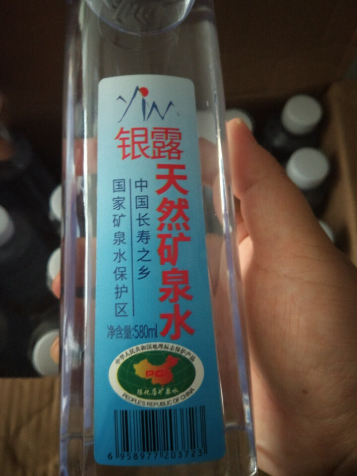 银露 天然矿泉水 饮用水 瓶装水 非纯净水 含锶弱碱性水580ml*24瓶整箱怎么样，好用吗，口碑，心得，评价，试用报告,第4张