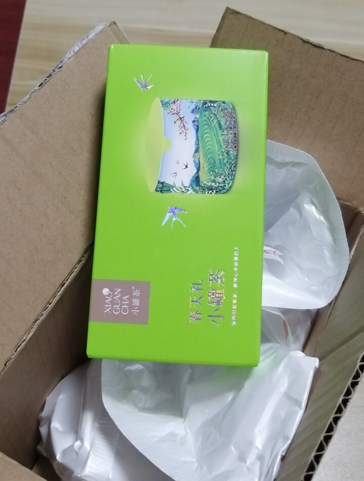 小罐茶茶叶2019年新茶绿茶龙井茶品鉴装 4gX2罐  贵客到小罐茶伴手礼 龙井茶品鉴装怎么样，好用吗，口碑，心得，评价，试用报告,第4张