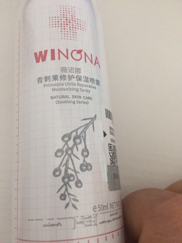 薇诺娜（WINONA）青刺果修护保湿喷雾 50ml怎么样，好用吗，口碑，心得，评价，试用报告,第2张