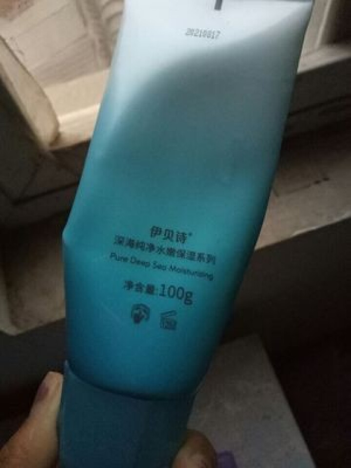 伊贝诗 （RIBECS）深海纯净水嫩保湿洁面膏100g温和清洁水润洗面奶 100g怎么样，好用吗，口碑，心得，评价，试用报告,第3张