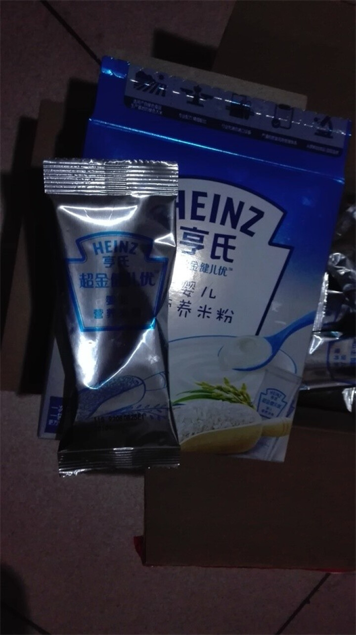 亨氏 官方旗舰店（Heinz）婴幼儿超金健儿优 宝宝米粉 辅食添加初期 超金婴儿营养米粉（盒装）250g怎么样，好用吗，口碑，心得，评价，试用报告,第3张