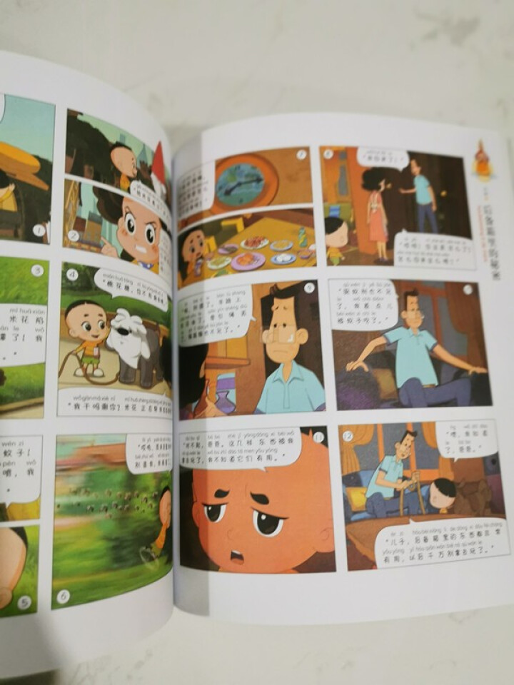 新大头儿子和小头爸爸注音版儿童卡通漫画动画故事书央视动画动漫图画书小学生一二三年级课外读物拼音怎么样，好用吗，口碑，心得，评价，试用报告,第3张