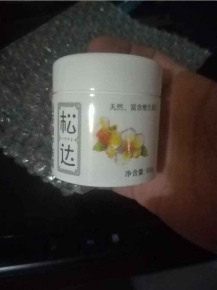 松达山茶油护肤霜 呵护皮脂滋养肌肤 锁水保湿饱满润泽 规格68g怎么样，好用吗，口碑，心得，评价，试用报告,第2张