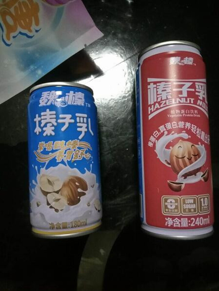 魏榛榛子乳植物蛋白饮料 醇香240ml*1+柔香180ml*1试用装怎么样，好用吗，口碑，心得，评价，试用报告,第3张