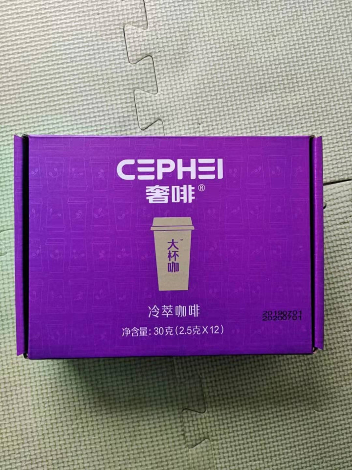 奢啡CEPHEI 大杯咖冻干精华黑咖啡速溶冷萃美式无糖咖啡粉 配方升级精华咖啡粉12杯怎么样，好用吗，口碑，心得，评价，试用报告,第2张