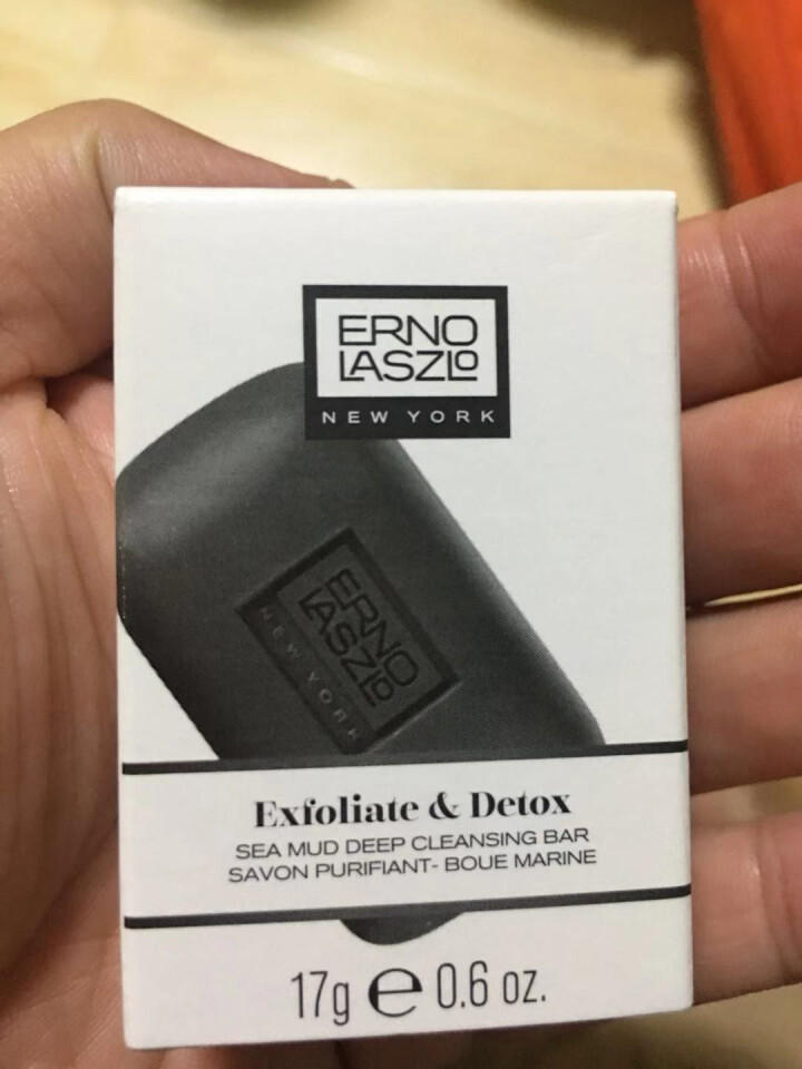 Erno Laszlo/奥伦纳素 海泥唤肤洁面皂黑皂 （美国进口洗面奶  收缩毛孔） 黑皂17g怎么样，好用吗，口碑，心得，评价，试用报告,第2张