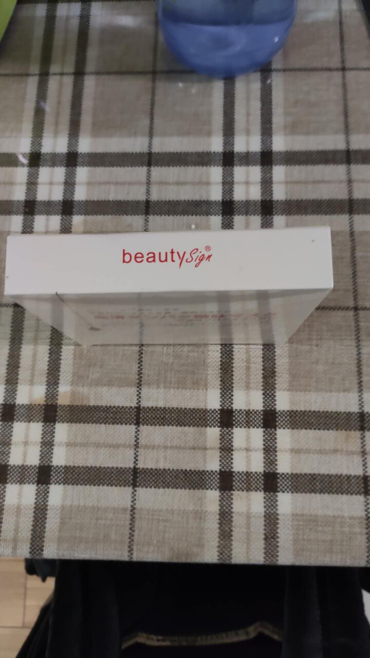 美人符 BEAUTY SIGN  血清蛋白嫩肤面膜补水保湿提亮肤色收缩毛孔修护舒缓男女（一盒7片） 蛋白嫩肤面膜怎么样，好用吗，口碑，心得，评价，试用报告,第2张