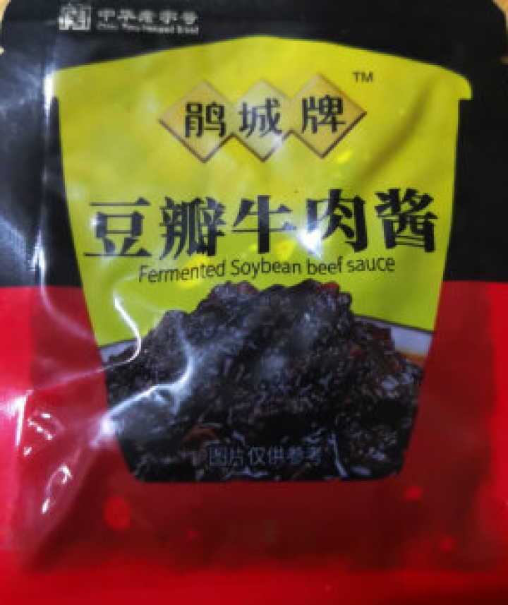 【包邮】鹃城牌牛肉酱酱香味下饭拌面豆瓣味15g*5袋小规格更卫生怎么样，好用吗，口碑，心得，评价，试用报告,第3张