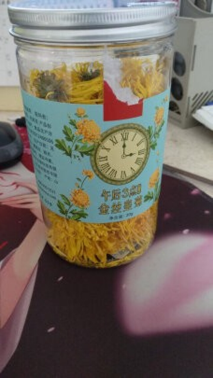 【买2送1再送水杯】花养花 金丝皇菊菊花茶去火菊花茶20g茗品春夏清火去热可搭配枸杞一朵一杯 金丝皇菊怎么样，好用吗，口碑，心得，评价，试用报告,第5张