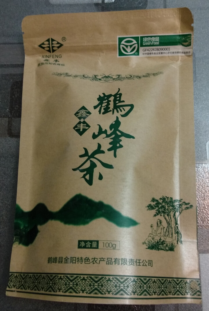 【利川扶贫馆】湖北恩施特产 厂家直销 恩施富硒绿茶 明前高山富硒茶100g装怎么样，好用吗，口碑，心得，评价，试用报告,第2张