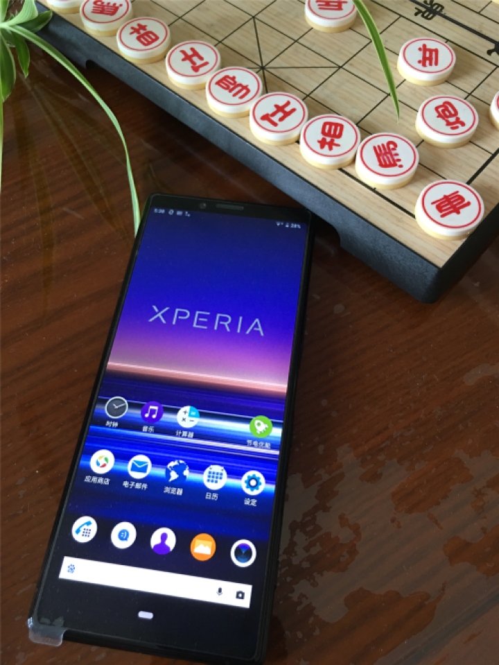 【5.28预售】索尼（SONY）Xperia 1 骁龙855 三摄 6GB+128GB 6.5英寸 夜黑怎么样，好用吗，口碑，心得，评价，试用报告,第5张