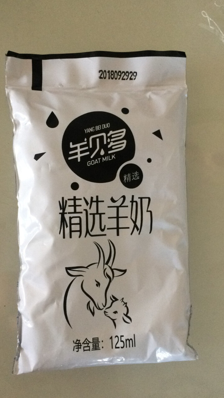 【新品上市】羊贝多精选山羊奶百利包袋装非纯羊奶新鲜液态羊乳125ml*12袋/箱老年孕妇儿童 2袋试喝装怎么样，好用吗，口碑，心得，评价，试用报告,第3张