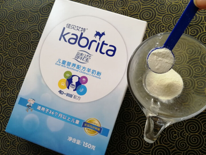 佳贝艾特（Kabrita） 睛滢儿童羊奶粉150g荷兰原装原罐进口【官方旗舰店】怎么样，好用吗，口碑，心得，评价，试用报告,第3张