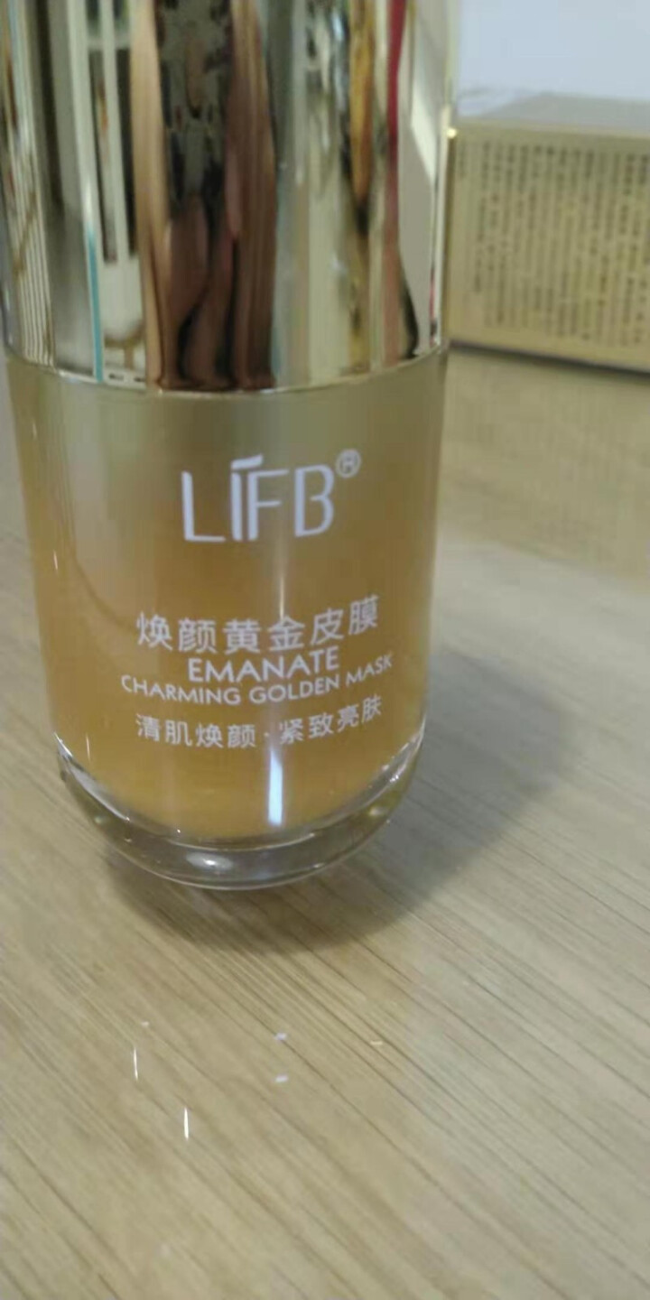 LIFB立肤白新品焕颜黄金皮膜 净透毛孔 润泽保湿 提拉细致嫩滑肌肤 面部清洁 撕拉皮膜 30g 焕颜黄金皮膜怎么样，好用吗，口碑，心得，评价，试用报告,第3张