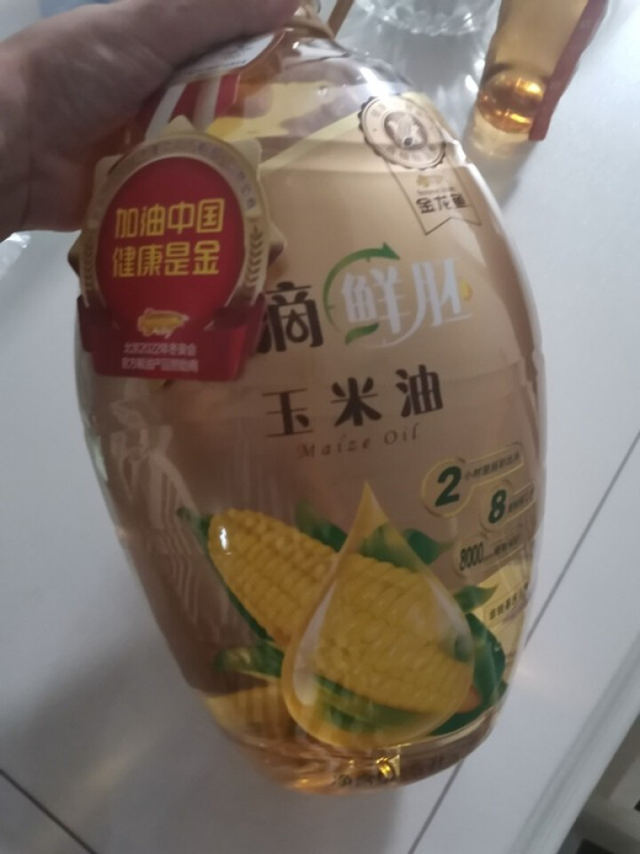 金龙鱼 食用油 非转基因 金滴鲜胚玉米油5L怎么样，好用吗，口碑，心得，评价，试用报告,第2张