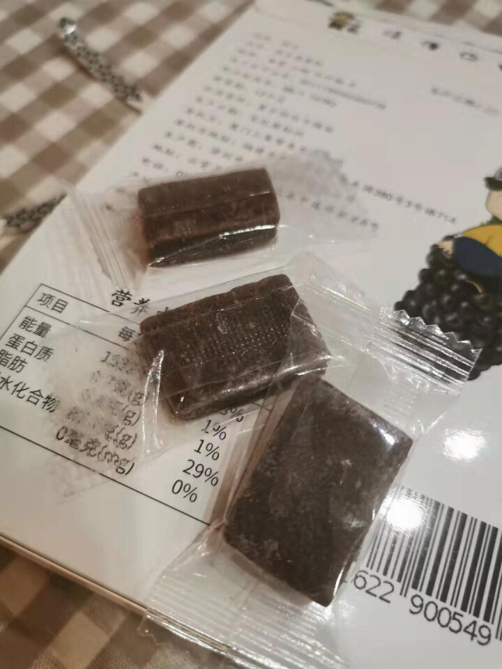 读舌桑葚糕袋装250g桑葚山楂果味软糖办公休闲娱乐小零食酸甜口味孕妇小吃蜜饯果脯 读舌桑葚果糕250g怎么样，好用吗，口碑，心得，评价，试用报告,第4张