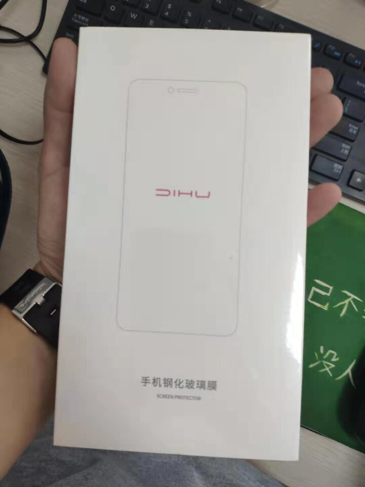 迪虎 苹果x/xs防窥钢化膜蓝钻系列 iphonex/xs/max手机膜一体成型防偷看钢化膜x/xr iPhone X/XS 防窥版怎么样，好用吗，口碑，心得，,第3张