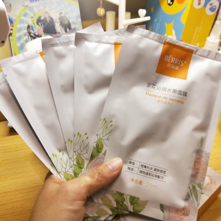 贝瑞滋（BERRIS）茶花水嫩面膜天然纯补水保湿孕产妇怀孕哺乳期专用护肤品 5片盒装怎么样，好用吗，口碑，心得，评价，试用报告,第3张