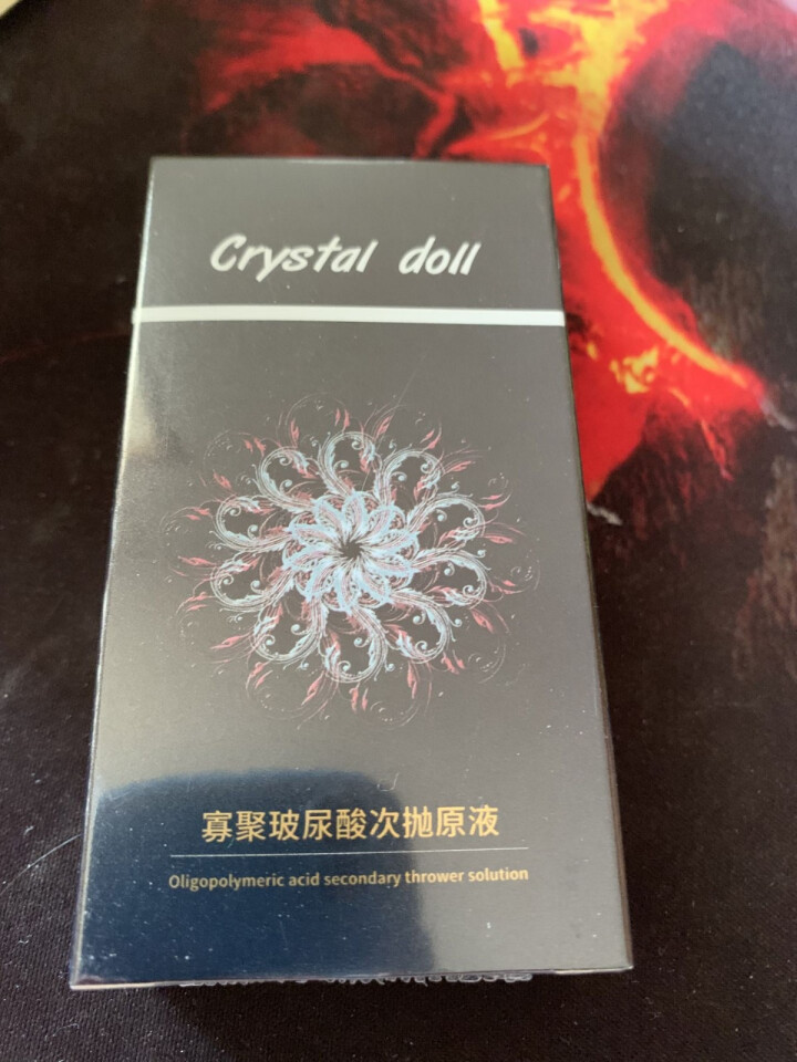 水晶娃娃玻尿酸 烟酰胺面部精华液 女涂抹式玻尿酸软安瓶精华原液 补水保湿收缩毛孔滋养润肤提亮肤色美肌 水光肌保湿1ml*2支怎么样，好用吗，口碑，心得，评价，试,第2张