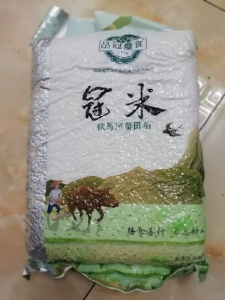 品冠膳食 东北长粒香大米饮马河白米饭长粒香米吉林新米袋装2.5kg 饮马河冠米2.5kg怎么样，好用吗，口碑，心得，评价，试用报告,第4张