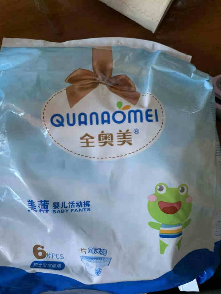 全奥美（Quanaomei）美薄系列婴儿纸尿裤尿不湿拉拉裤活动裤M/L/XL/XXL XL码体验装/6片怎么样，好用吗，口碑，心得，评价，试用报告,第2张