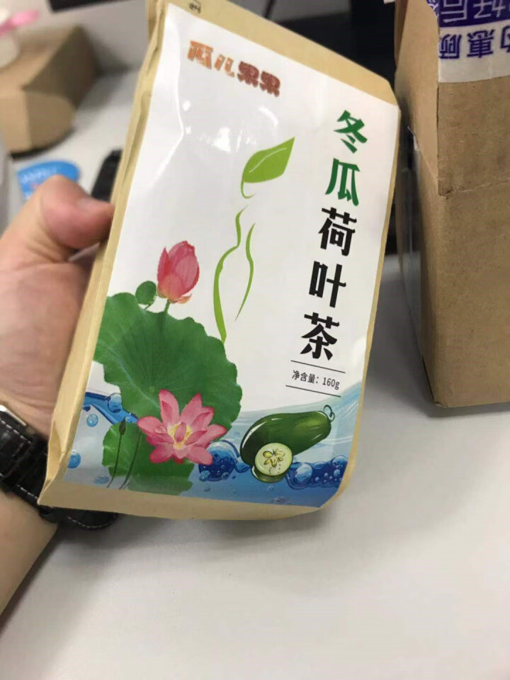 【买2送2】冬瓜荷叶茶独立包装小袋组合养生茶 决明子花草茶160g怎么样，好用吗，口碑，心得，评价，试用报告,第4张