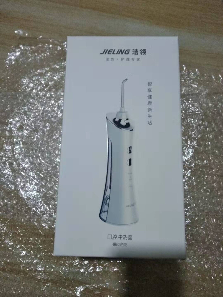 洁领(JIELING）冲牙器 洗牙器 水牙线 牙齿清洁器 口腔冲洗器 家用便携洁牙器 非电动牙刷 白色（感应充电款）怎么样，好用吗，口碑，心得，评价，试用报告,第2张