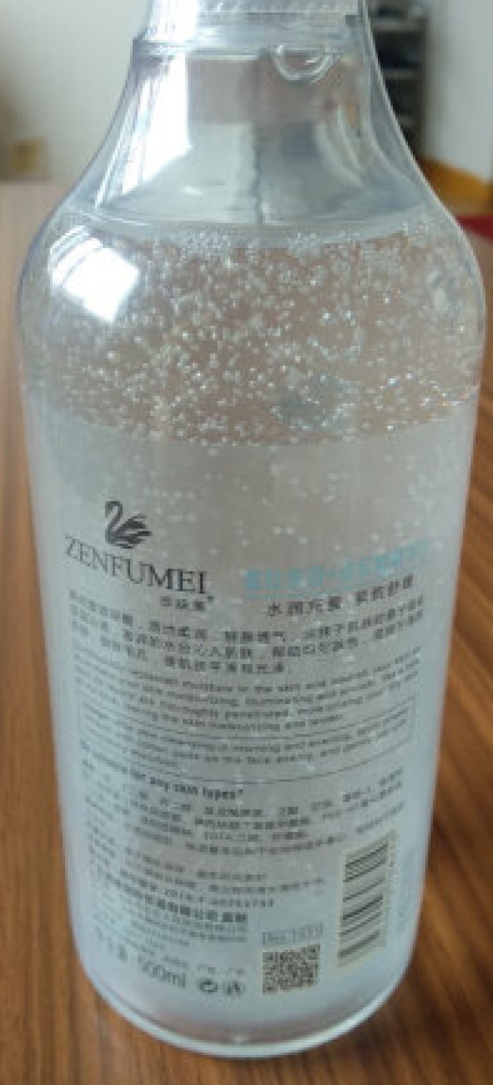 安瓶精华500ml玻尿酸烟酰胺寡肽原液精华水精华液女补水紧致大瓶提亮肤色改善黯黄淡化细纹 500ml大瓶玻尿酸怎么样，好用吗，口碑，心得，评价，试用报告,第3张