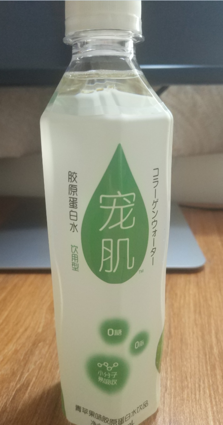 元気森林 元气森林宠肌无糖胶原蛋白水 青苹果味 410ml*15瓶 整箱怎么样，好用吗，口碑，心得，评价，试用报告,第3张