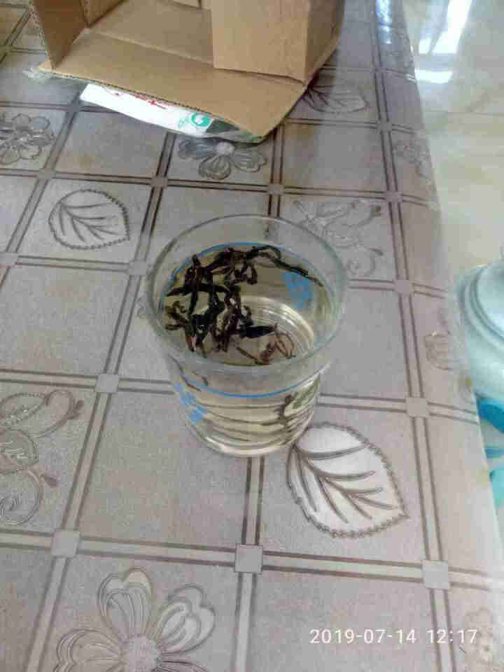 宋凰茶叶 乌龙茶 凤凰单枞茶广东潮州凤凰单从茶特级 密韵品鉴装 宋凰密韵随手礼12g怎么样，好用吗，口碑，心得，评价，试用报告,第4张