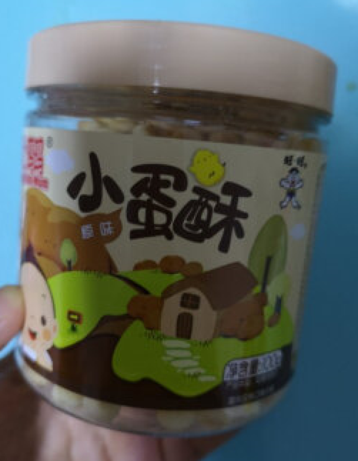 【买2送1同品】旺旺贝比玛玛小馒头溶豆儿童辅食宝宝零食100g 乳酸菌味怎么样，好用吗，口碑，心得，评价，试用报告,第2张