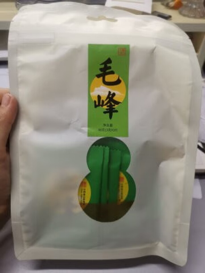 峨眉雪芽 茶叶 毛峰48克/袋 高山绿茶简装自饮装怎么样，好用吗，口碑，心得，评价，试用报告,第2张