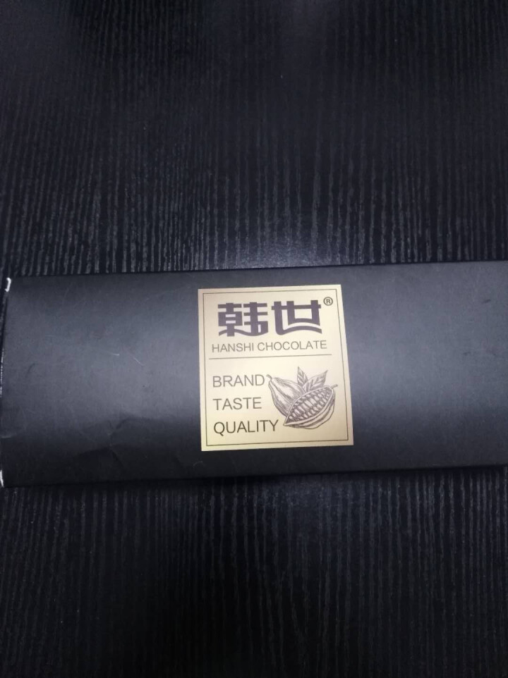 脆米夹心巧克力礼盒装儿童糖果休闲零食送女友礼物170g(代可可脂)怎么样，好用吗，口碑，心得，评价，试用报告,第2张