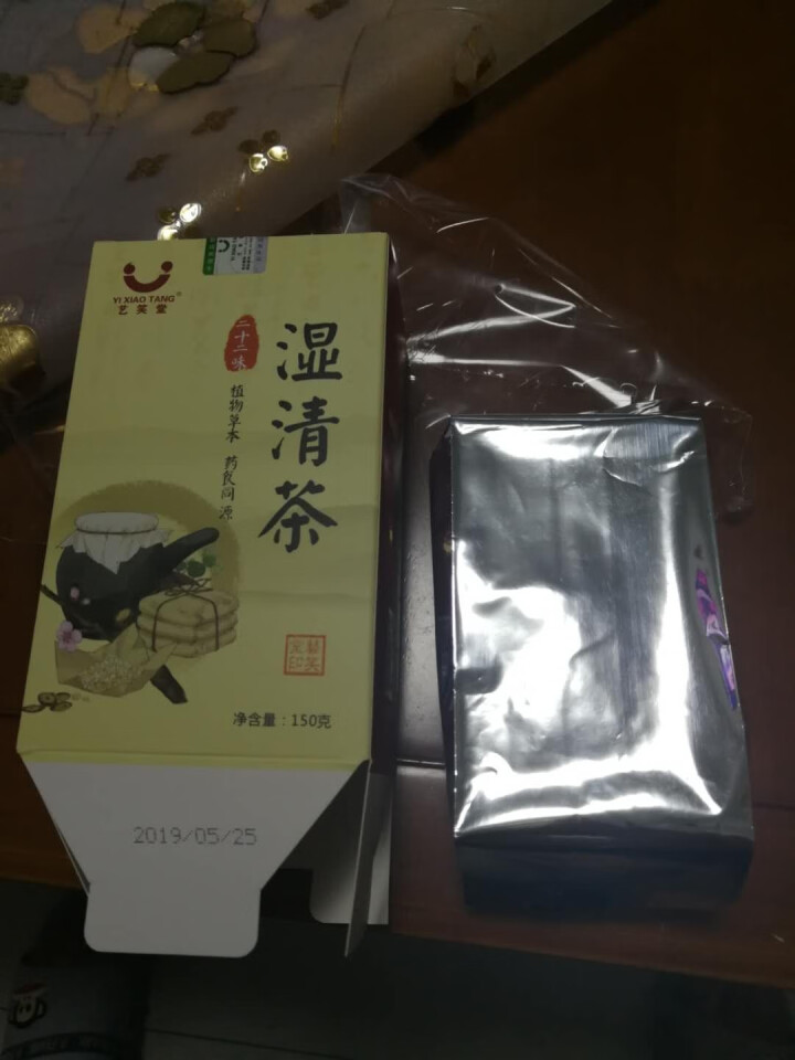 湿清茶 22味古方祛湿茶红豆薏米茶搭配茯苓百合冬瓜荷叶橘红蒲公英白扁豆芡实决明子麦芽鸡内金 22味古方湿清茶1盒怎么样，好用吗，口碑，心得，评价，试用报告,第2张